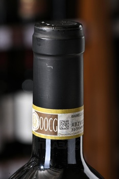 Caprili Brunello di Montalcino AdAlberto Riserva - вино Каприли Брунелло ди Монтальчино АдАльберто Ризерва 0.75 л красное сухое