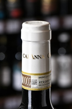 Brunello di Montalcino Riserva - вино Брунелло ди Монтальчино Ризерва 0.75 л красное сухое