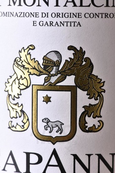 Brunello di Montalcino Riserva - вино Брунелло ди Монтальчино Ризерва 0.75 л красное сухое