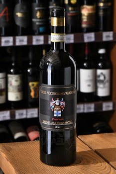 Pianrosso Brunello di Montalcino DOCG - вино Пьянроссо Брунелло ди Монтальчино ДОКГ 0.75 л красное сухое