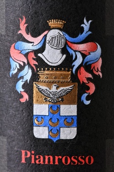 Pianrosso Brunello di Montalcino DOCG - вино Пьянроссо Брунелло ди Монтальчино ДОКГ 0.75 л красное сухое