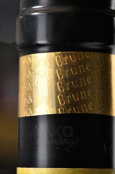 Pianrosso Brunello di Montalcino DOCG - вино Пьянроссо Брунелло ди Монтальчино ДОКГ 0.75 л красное сухое