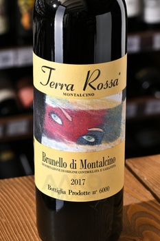 Terra Rossa Brunello di Montalcino - вино Брунелло ди Монтальчино Терра Росса 0.75 л красное сухое