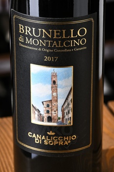 Brunello di Montalcino Canalicchio di Sopra - вино Брунелло ди Монтальчино Каналиккьо ди Сопра 0.75 л красное сухое