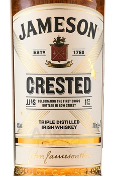 Jameson Crested - виски Джемесон Крестед 0.7 л