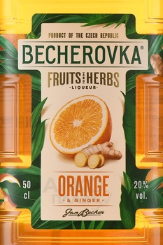 Becherovka Orange & Ginger - ликер Бехеровка Апельсин и Имбирь 0.5 л