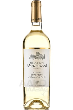 Chateau Mukhrani Rkatsiteli - вино Шато Мухрани Ркацители 0.75 л белое сухое
