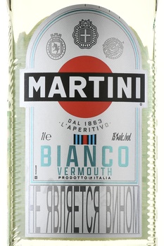 Martini Bianco - вермут Мартини Бьянко 1 л