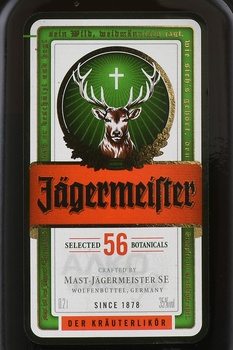 Jagermeister - ликер Ягермайстер 0.2 л