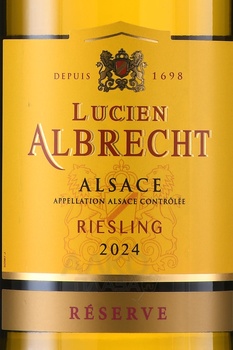 Lucien Albrecht Riesling Reserve Alsace AOC - вино Люсьен Альбрешт Рислинг Резерв 0.75 л белое полусухое