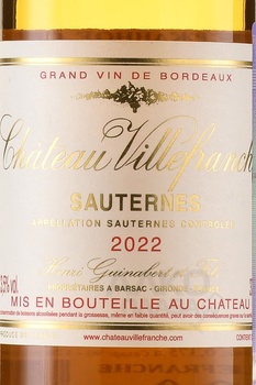 Chateau Villefranche Sauternes - вино Сотерн Шато Вильфранш 0.375 л белое сладкое