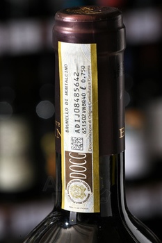 Banfi Brunello di Montalcino - вино Банфи Брунелло ди Монтальчино 0.75 л красное сухое