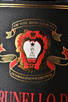 Tenuta Il Poggione Brunello di Montalcino - вино Тенута Иль Поджионе Брунелло ди Монтальчино 0.75 л красное сухое