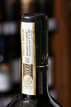 Tenuta Il Poggione Brunello di Montalcino - вино Тенута Иль Поджионе Брунелло ди Монтальчино 0.75 л красное сухое