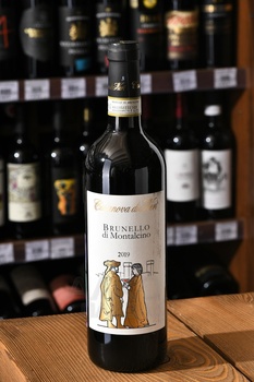 Casanova di Neri Brunello di Montalcino Figuranti - вино Казанова ди Нери Брунелло ди Монтальчино Фигуранти 2019 год 0.75 л красное сухое