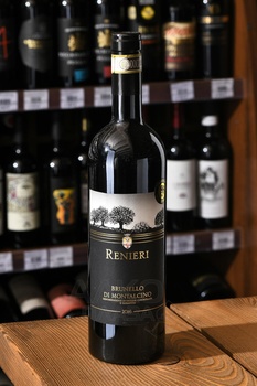 Castello di Bossi Renieri Brunello di Montalcino - вино Кастелло ди Босси Рениери Бруннело ди Монтальчино 2016 год 0.75 л красное сухое