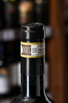 Castello di Bossi Renieri Brunello di Montalcino - вино Кастелло ди Босси Рениери Бруннело ди Монтальчино 2016 год 0.75 л красное сухое