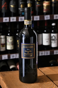 La Rasina Brunello di Montalcino DOCG - вино Ла Расина Брунелло ди Монтальчино 0.75 л красное сухое