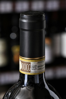 La Rasina Brunello di Montalcino DOCG - вино Ла Расина Брунелло ди Монтальчино 0.75 л красное сухое