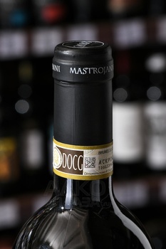 Brunello di Montalcino Mastrojanni - вино Брунелло ди Монтальчино Мастроянни 0.75 л красное сухое