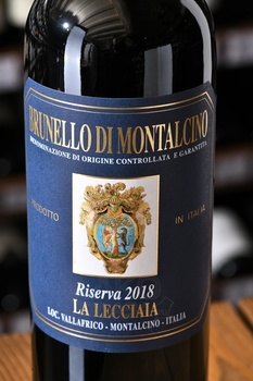 Fattoria La Lecciaia Brunello di Montalcino DOCG Riserva - вино Ла Леччайя Брунелло ди Монтальчино Ризерва ДОКГ 0.75 л красное сухое