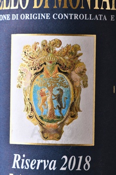 Fattoria La Lecciaia Brunello di Montalcino DOCG Riserva - вино Ла Леччайя Брунелло ди Монтальчино Ризерва ДОКГ 0.75 л красное сухое