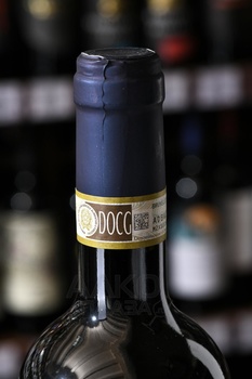 Fattoria La Lecciaia Brunello di Montalcino DOCG Riserva - вино Ла Леччайя Брунелло ди Монтальчино Ризерва ДОКГ 0.75 л красное сухое