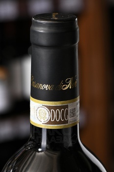 Casanova di Neri Tenuta Nuova Brunello di Montalcino - вино Казанова ди Нери Брунелло ди Монтальчино Тенута Нуова 0.75 л красное сухое