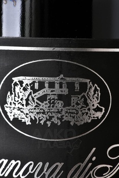 Casanova di Neri Brunello di Montalcino Cerretalto - вино Казанова ди Нери Брунелло ди Монтальчино Черретальто 0.75 л красное сухое