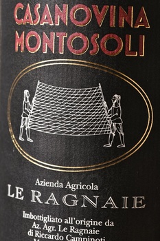 Brunello di Montalcino Casanovina Montosoli DOCG - вино Брунелло ди Монтальчино Казановина Монтосоли ДОКГ 0.75 л красное сухое