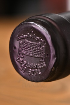 Brunello di Montalcino Casanovina Montosoli DOCG - вино Брунелло ди Монтальчино Казановина Монтосоли ДОКГ 0.75 л красное сухое