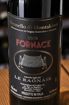Brunello di Montalcino La Fornace - вино Брунелло ди Монтальчино Форначе 0.75 л красное сухое