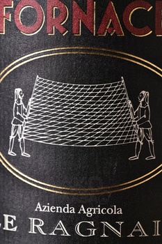 Brunello di Montalcino La Fornace - вино Брунелло ди Монтальчино Форначе 0.75 л красное сухое