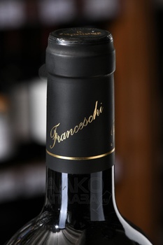 Brunello di Montalcino Riserva Vigna Paganelli - вино Брунелло ди Монтальчино Ризерва Винья Паганелли 0.75 л красное сухое