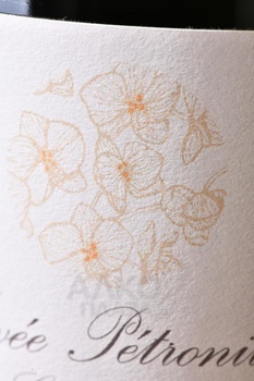 Champagne Alain Bailly Petronille - шампанское Шампань Ален Байи Петроний 0.75 л белое брют