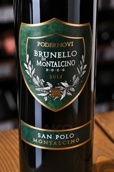 Podernovi Brunello di Montalcino San Polo - вино Подернови Брунелло ди Монтальчино Сан Поло 0.75 л красное сухое