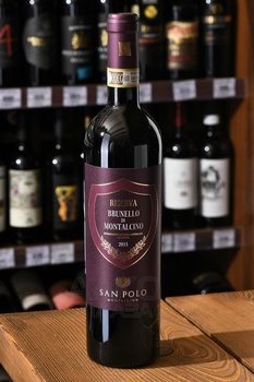 San Polo Brunello di Montalcino Riserva DOCG - вино Сан Поло Брунелло ди Монтальчино Ризерва ДОКГ 0.75 л красное сухое