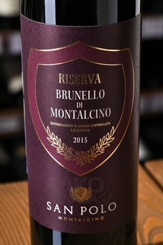 San Polo Brunello di Montalcino Riserva DOCG - вино Сан Поло Брунелло ди Монтальчино Ризерва ДОКГ 0.75 л красное сухое