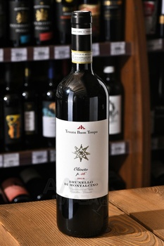 Tenuta Buon Tempo Oliveto p.56 Brunello di Montalcino - вино Тенута Буон Темпо Оливето п.56 Брунелло ди Монтальчино 0.75 л красное сухое