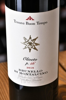 Tenuta Buon Tempo Oliveto p.56 Brunello di Montalcino - вино Тенута Буон Темпо Оливето п.56 Брунелло ди Монтальчино 0.75 л красное сухое