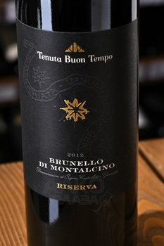 Tenuta Buon Tempo Reserva Brunello di Montalcino - вино Тенута Буон Темпо Резерва Брунелло ди Монтальчино 0.75 л красное сухое