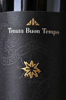 Tenuta Buon Tempo Reserva Brunello di Montalcino - вино Тенута Буон Темпо Резерва Брунелло ди Монтальчино 0.75 л красное сухое
