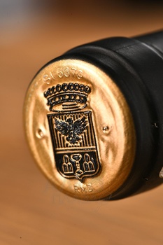 Brunello di Montalcino Riserva Poggio alle Mura - вино Поджо Алле Мура Брунелло ди Монтальчино Ризерва 0.75 л красное сухое