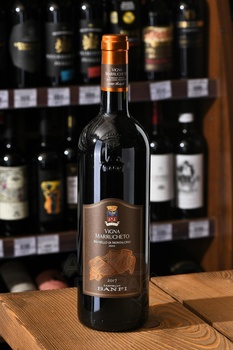 Banfi Vigna Marrucheto Brunello di Montalcino - вино Банфи Винья Маррукето Брунелло ди Монтальчино 0.75 л красное сухое