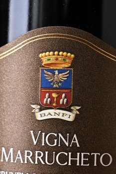 Banfi Vigna Marrucheto Brunello di Montalcino - вино Банфи Винья Маррукето Брунелло ди Монтальчино 0.75 л красное сухое