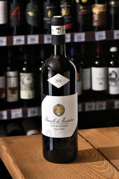 Fattoria dei Barbi Vigna del Fiore Brunello di Montalcino - вино Брунелло ди Монтальчино Винья дель Фиоре Фаттория дей Барби 2007 год 0.75 л красное сухое