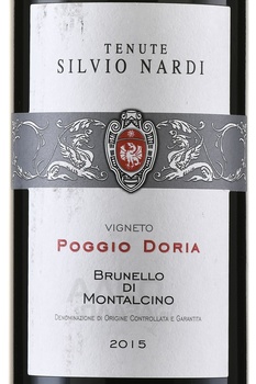 Brunello di Montalcino Vigneto Poggio Doria DOCG - вино Брунелло ди Монтальчино Виньето Поджо Дория ДОКГ 0.75 л красное сухое