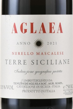 Aglaea Nerello Mascalese Terre Siciliane IGP - вино Аглая Нерелло Маскалезе 0.75 л красное сухое