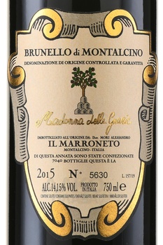Brunello di Montalcino Madonna delle Grazie - вино Брунелло ди Монтальчино Мадонна Делле Грацие 0.75 л красное сухое
