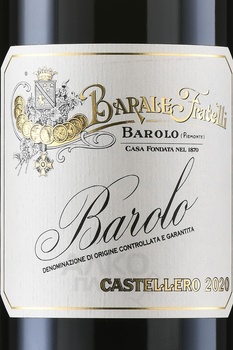 Barale Fratelli Barolo Castellero DOCG - вино Барале Фрателли Бароло Кастеллеро ДОКГ 2020 год 0.75 л красное сухое